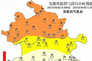 维拉第5次在顶级联赛16轮后拿至少35分，此前4次有3次夺冠