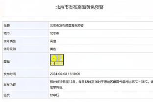 塔雷：小因扎吉命中注定要成名帅，因为他每天都在钻研足球