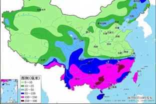 开云官网登录入口下载手机版截图3