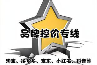 浓眉半场至少拿下10分5助5断 湖人队史近25年来首位！