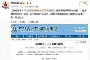 外媒：国足主帅候选佩特科维奇将执教阿尔及利亚，月薪9万美元