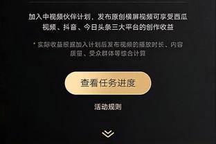 琼斯：索汉今天让东契奇打得很艰难 他接受了防守联盟最佳的挑战