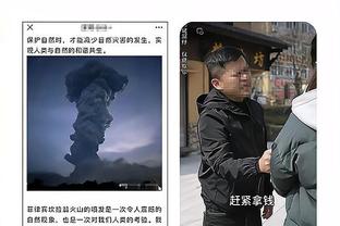 必威体育app手机版截图2