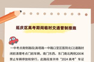 萨顿：拉什福德在场上看起来很呆板，他需要离开曼联迎接新挑战