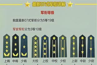 高效发挥！杜伦10投7中&6罚全中砍20分15板 送出平生涯最高的6助